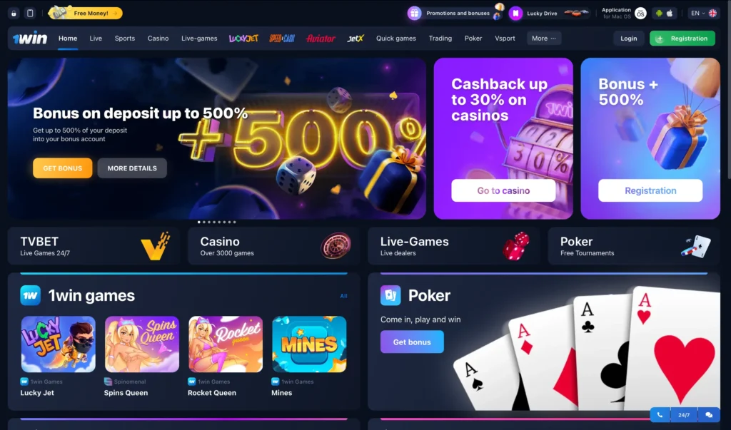 Enter a casino that offers Sweet Bonanza 1000 (👉🏻1win👈🏻)